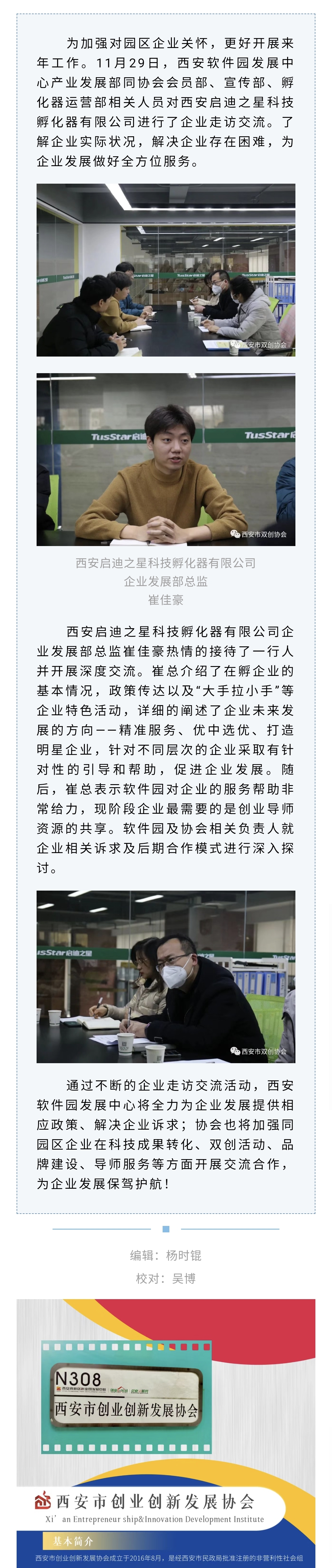 cdb2779cb1d474ff076fd72ad62a26b.jpg