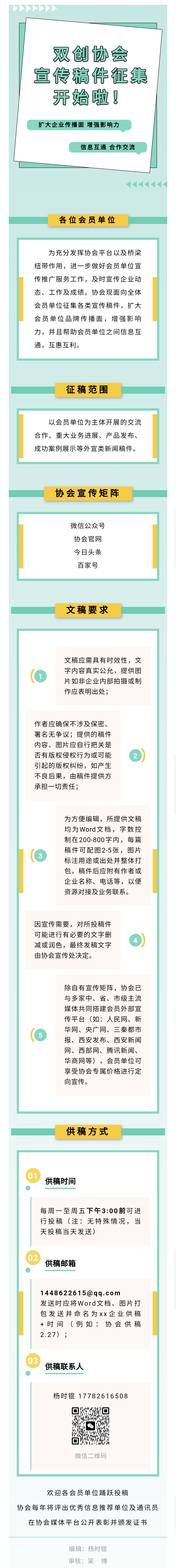 e6059d27f54f66fae89c49a1e59279e.png